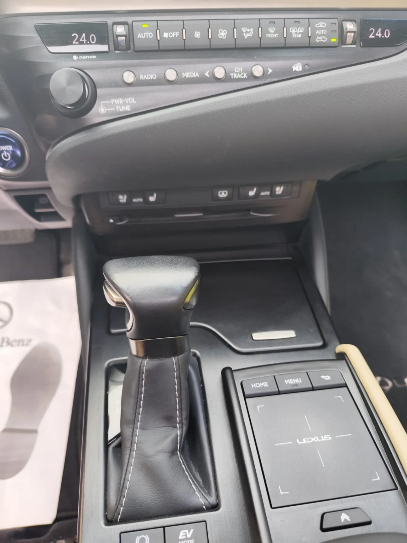 Lexus ES 300h Executive